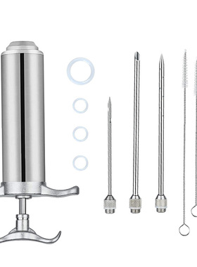 火鸡注射器304不锈钢烧烤腌肉调料注射器卤汁注入针Meat Injector