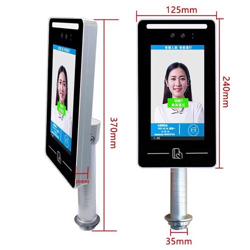 动态人脸识别 7寸显示屏 闸机人脸识别门禁系统 出口英文版