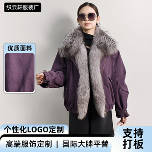 冬季白鸭绒羽绒服女加厚保暖2025年外套短款休闲百搭双面穿棉衣