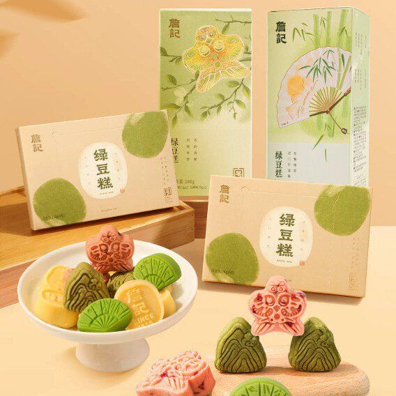 詹记绿豆糕独立小包装