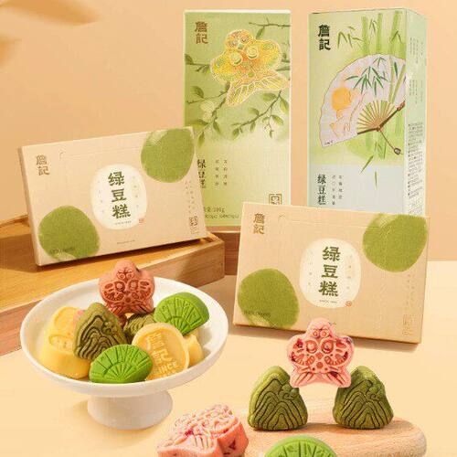 詹记绿豆糕独立小包装