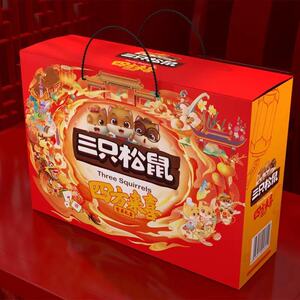 空礼盒坚果礼盒包装盒三只松鼠
