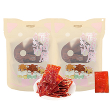 三只松鼠猪肉脯150g/袋自然片肉干休闲原味肉片解馋小吃肉食零食