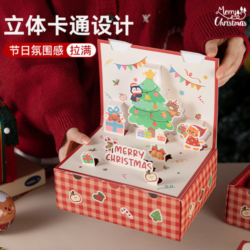 圣诞节雪花酥烘焙手提礼盒