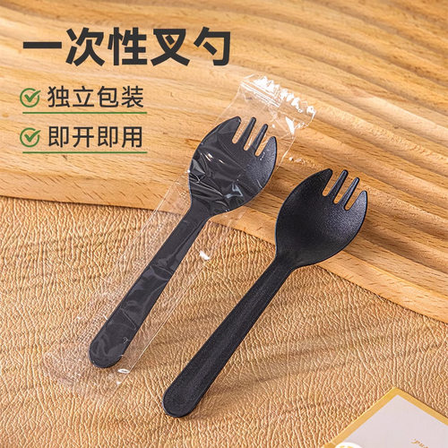 一次性叉子磨砂勺子独立包装