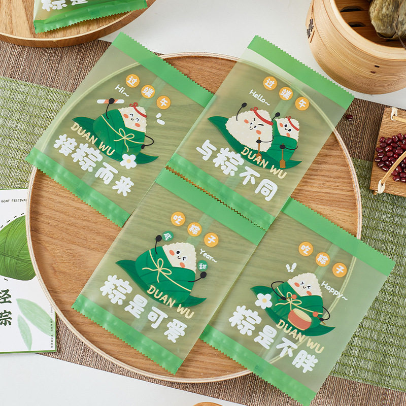 端午节粽子包装袋机封袋塑料烘培礼盒手提食品礼品袋卡通2026新款
