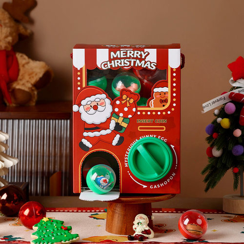 扭蛋机盲盒送儿童小朋友创意DIY