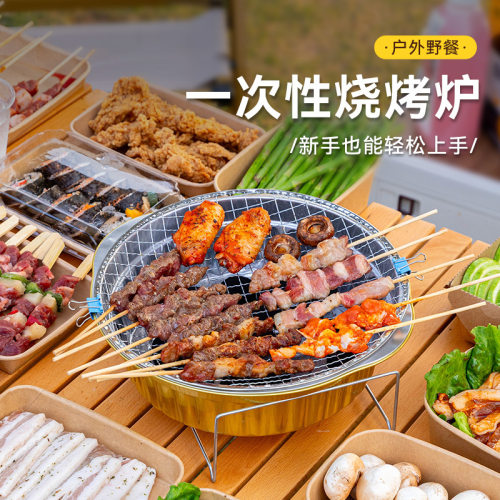 一次性牛皮纸加厚外卖餐盒