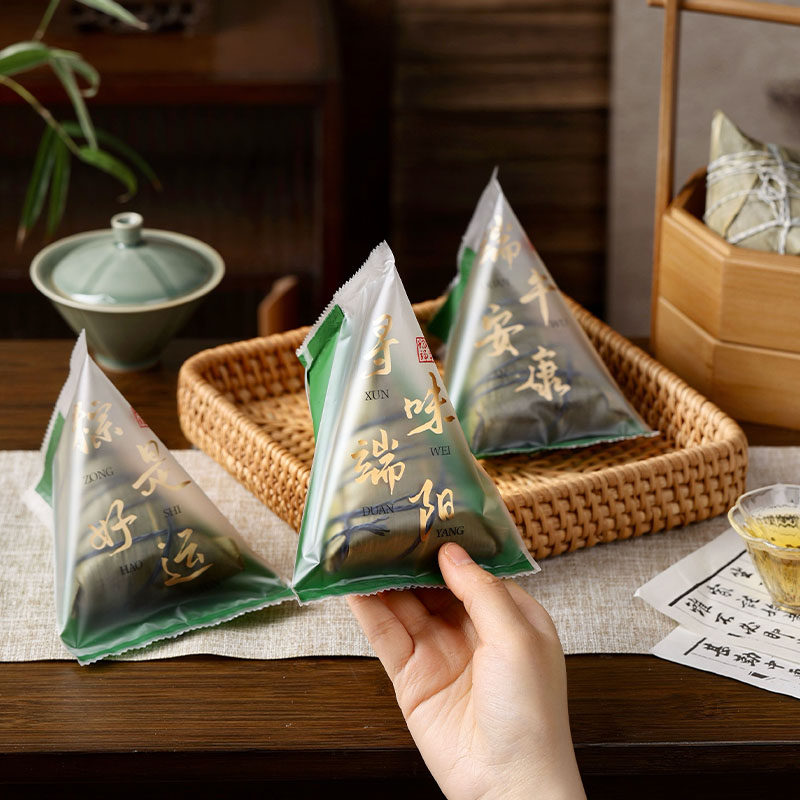 美涤端午粽子机封包装袋