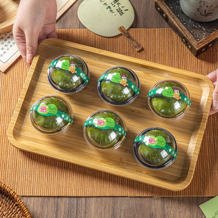 青团包装盒透明盒子食品级贴纸礼盒装单独的雪媚娘艾草打包清明果