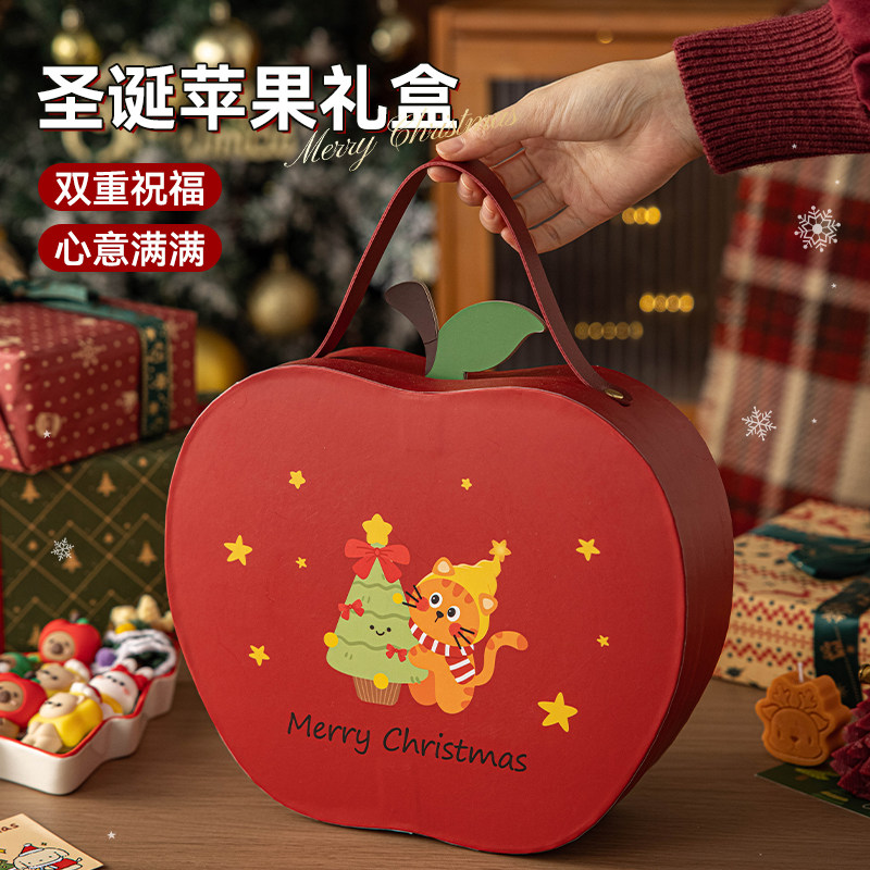 圣诞礼物盒送女生网红ins风手提可爱圣诞节礼品糖果零食包装盒的