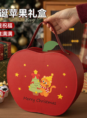 圣诞礼物盒送女生网红ins风手提可爱圣诞节礼品糖果零食包装盒的