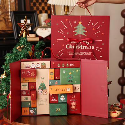 生日礼物创意礼盒装节日