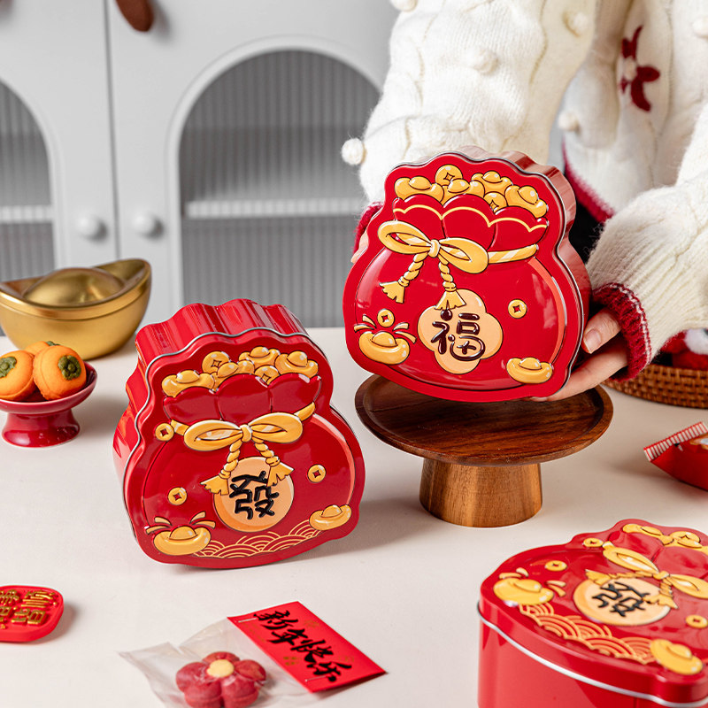 新年福袋造型年货礼品包装盒红色春节送礼铁盒马口铁过年送礼2026