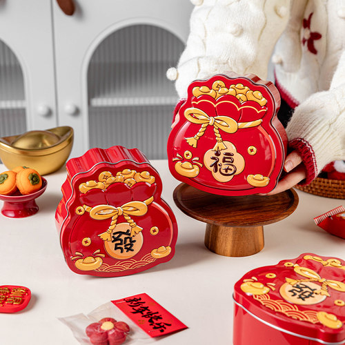 春节福袋红色礼品铁盒定制