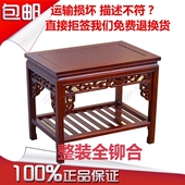 全实木小桌子整装 长形客厅放茶具盘盆景鱼缸桌架子沙发边几小茶几
