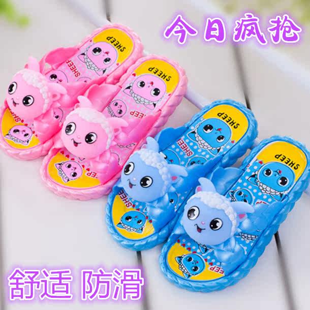 Pantoufles enfants en autre pour été - semelle plastique - Ref 986414 Image 1