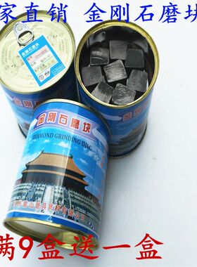 嵩山金刚石异型混凝土加宽水磨机