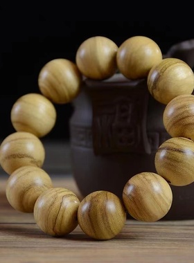 越南奶香木手串巴布亚奶