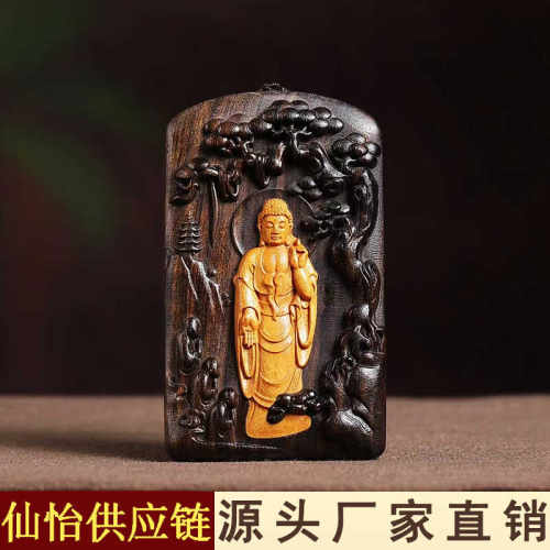 沉香木雕大日如来吊坠项
