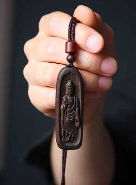 沉香木大日如来吊坠情侣