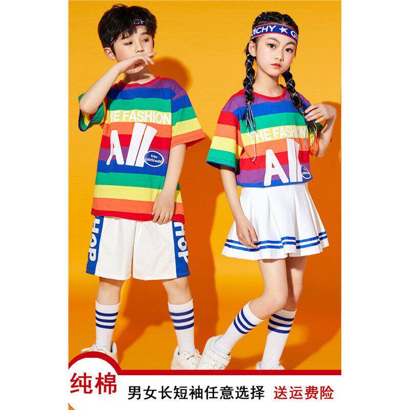 儿童啦啦队演出服小学生运动会开幕式服装团体表演六一儿童演出服