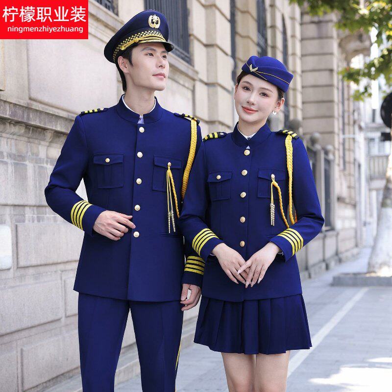 红白喜事军鼓队服装全套新款鼓号队一整套单排扣军乐队敲鼓演出服