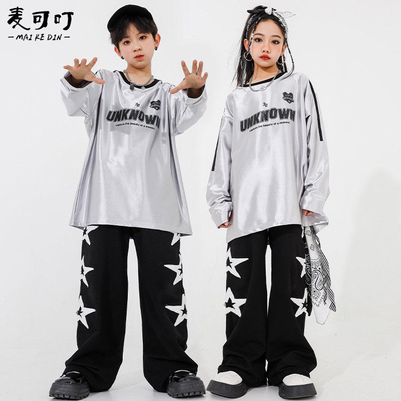 儿童街舞潮服男童嘻哈酷帅套装女童反光走秀服装男孩架子鼓演出服
