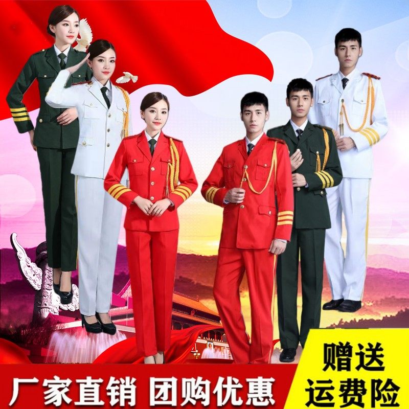 中学生升旗仪式仪仗队服装鼓乐队合唱团礼服男女升旗手护卫队服装