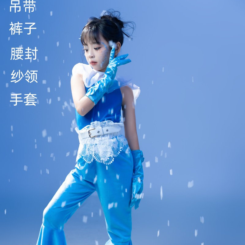 女童8090复古港风T台走秀爵士拉丁舞蹈大玩家潮服丝绒弹性喇叭裤