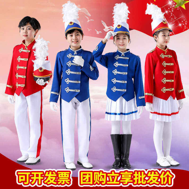 新款鼓号队鼓乐队服装中小学生仪仗队升旗手服装管乐队演出服定制