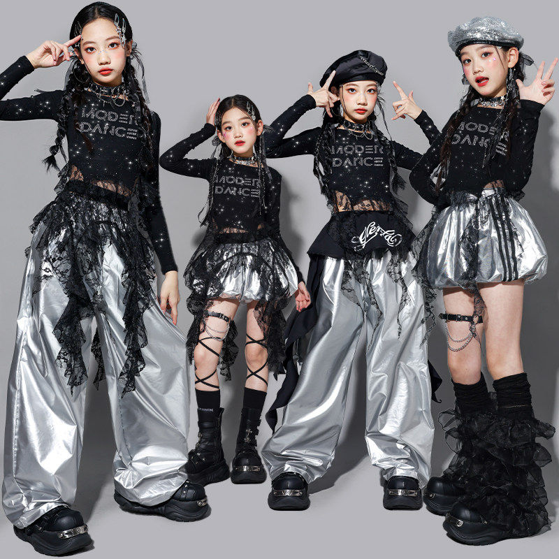 元旦女童爵士舞演出服女孩jazz银色街舞套装幼儿女团走秀表演服潮
