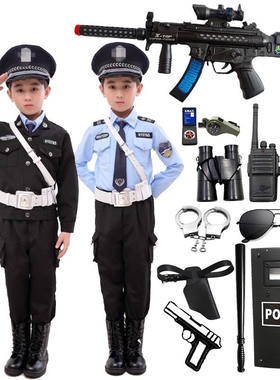 儿童小警察玩具套装黑猫警长帽子衣男孩特种兵作战装备衣服玩具枪