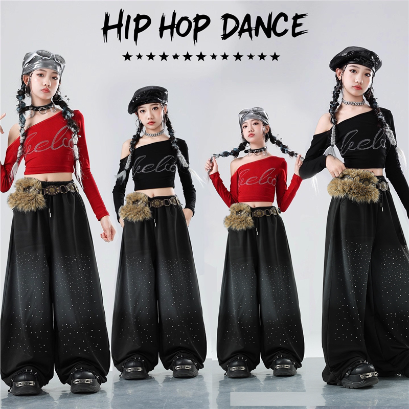 爵士舞女童服装潮酷时髦jazz韩版儿童模特走秀套装女团舞蹈演出服