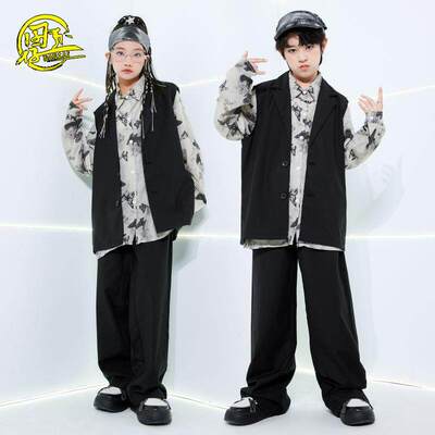 儿童街舞潮服男女童西服马甲套装少儿locking机械舞表演服走秀服