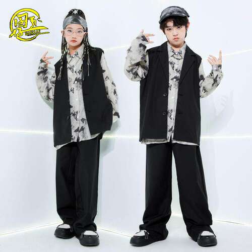 儿童街舞潮服男女童西服马甲套装少儿locking机械舞表演服走秀服
