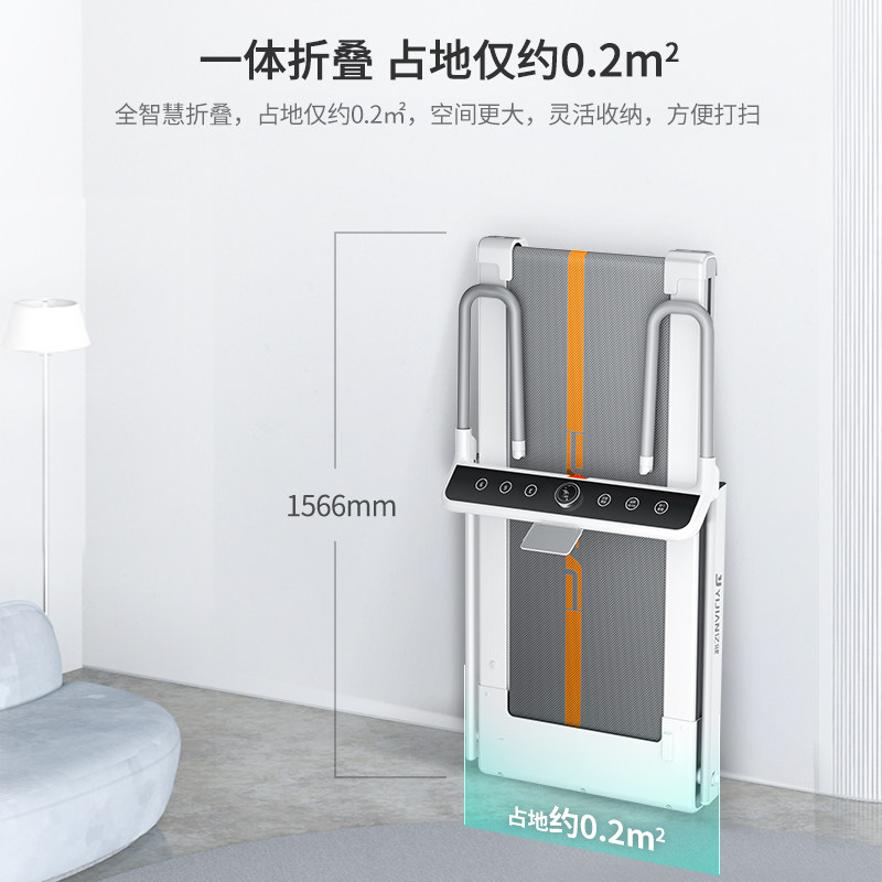 亿健精灵Max跑步机家用款小型跑步机