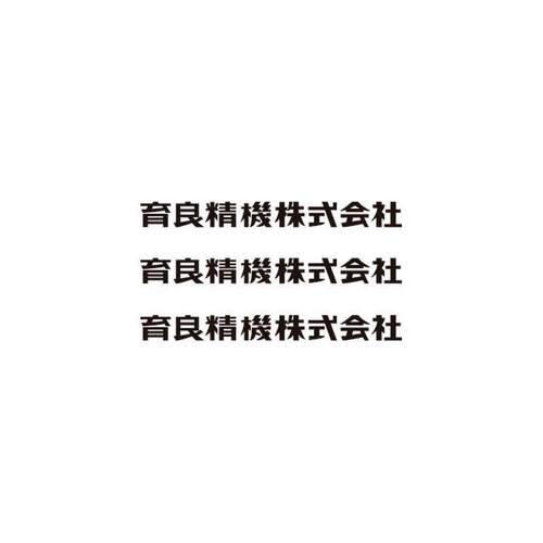 C75C19X3KD-325SIAP50用