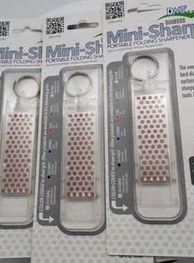 美国DMT迷你型收边磨刀石/红色600目冰刀磨刀石F70F/DMT