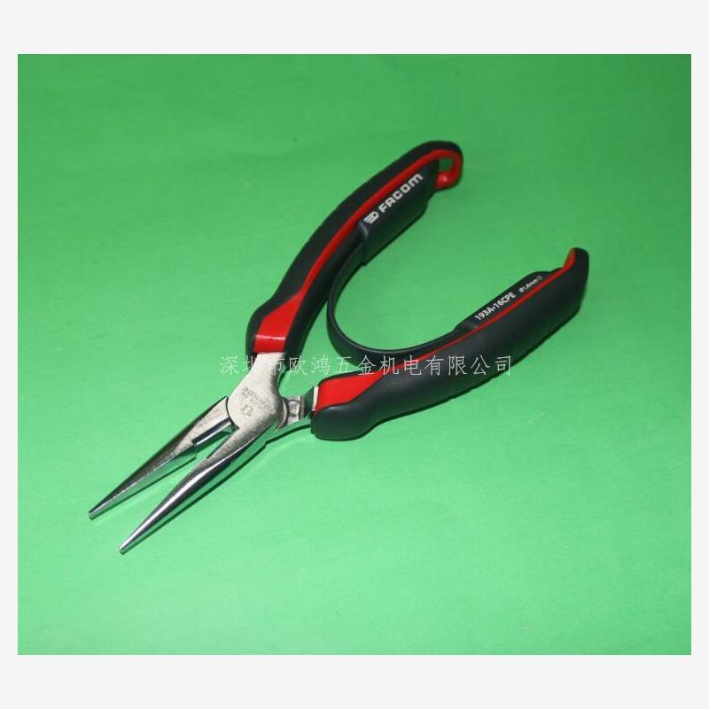 进口法国FACOM法贡193A.16CPE 160mm直嘴钳子半圆头尖嘴钳尖咀钳