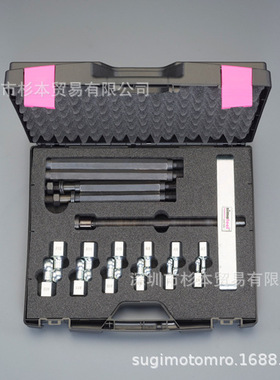 日本ESCO 轴承拆卸工具组EA510ZD-5杉本有售