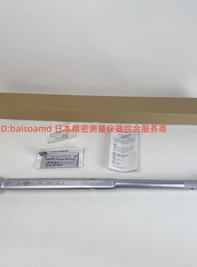 棘轮型扭力扳手KANON中村N280QLK/N360QLK/N420QLK/N560QLK原装