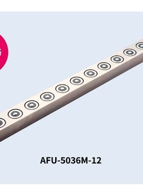 FREEBEAR福力百亚 方槽插入型万向球单元AFU-5036M