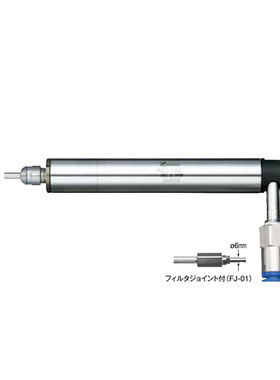 日本NAKANISHI中西带减速气动马达弯头气动主轴MSS-1930RA原装
