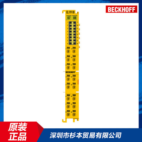 BECKHOFF倍福端子模块EL1