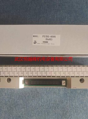 FHN-15日本yoshida吉田电机端子PX7DS-40V6 JTP20-8U  KTU15N