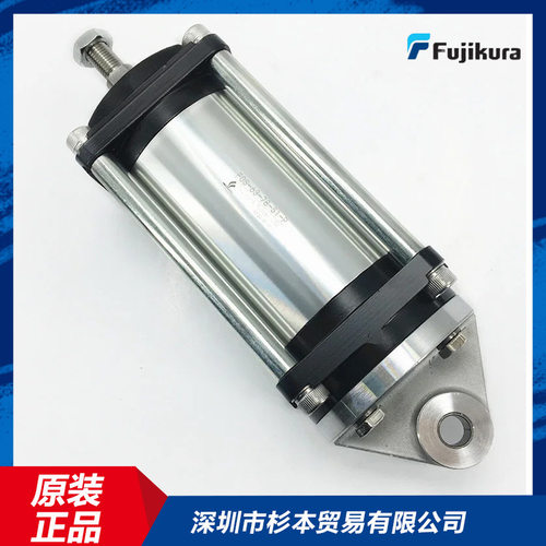 日本原装FUJIKURA藤仓FCS