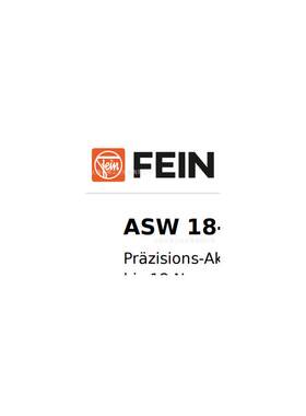 泛音电动定扭工具ASM18-12 PC ASW 18-18PC  ASM18-8PC  ASM18-30
