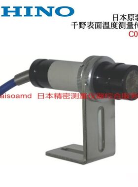 原装正品CHINO千野滚柱表面热电偶感测器C015-11 13 21 23 31 41