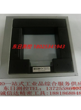 进口德国ROCKLE精密水平仪 水平尺4243/150 4243/200 含磁性方型